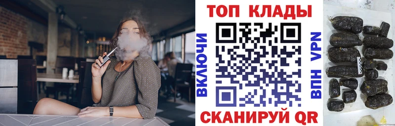 ГАШ Суджа
