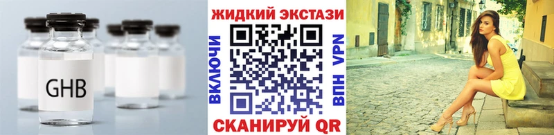 Купить где  Суджа  БУТИРАТ оксана 