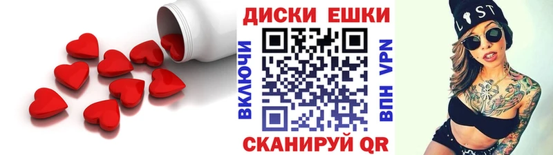 Купить где  Суджа  Экстази louis Vuitton 