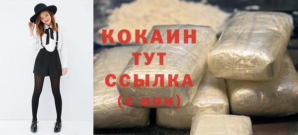 мет Володарск