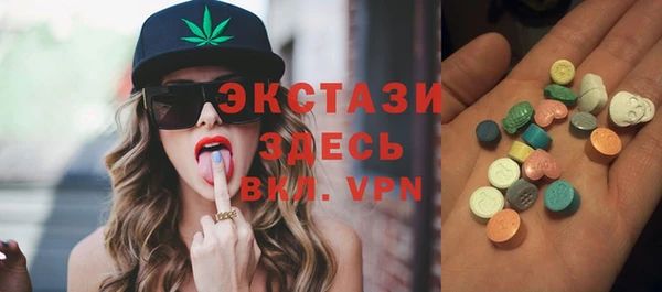 винт Волосово