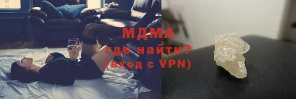 мет Володарск