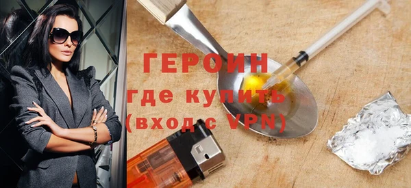 мет Володарск
