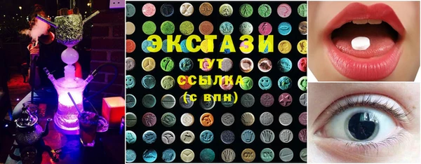 винт Волосово