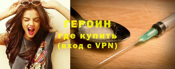 мет Володарск