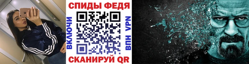 Купить где  Суджа  МЕТАМФЕТАМИН витя 