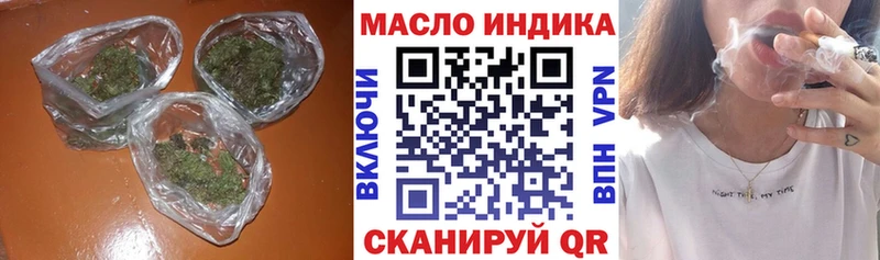 Дистиллят ТГК вейп с тгк  Купить где  Суджа 