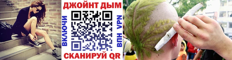 МАРИХУАНА ГИДРОПОН  Купить где  Суджа 